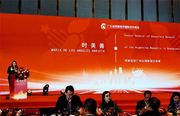 微信圖片_20240229155808.jpg